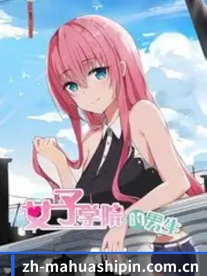 麻花影视 APP 深度功能
