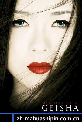 麻花影视 APP